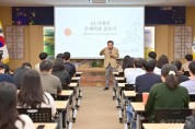 260622보도자료(청송군, AI 시대 대비 공직자 디지털 역량 높인다) (1).jpg