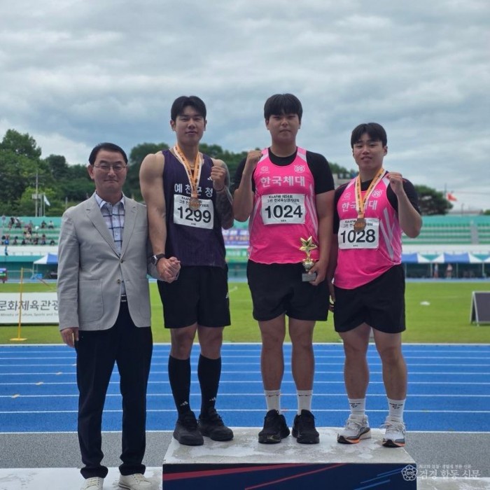 (예천군)예천군청 육상선수단 예천서 열린 전국 국제대회서 맹활약(남태풍 선수 사진) (1).jpg