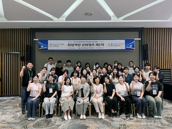 0622 안동시  ‘2026년 청년일자리 로컬솔루션 프로젝트’ 본격 추진.jpg
