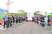 260623보도자료(청송군 최초 27홀 객주 파크골프장 마침내 준공) (1).jpg