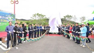 260623보도자료(청송군 최초 27홀 객주 파크골프장 마침내 준공) (1).jpg
