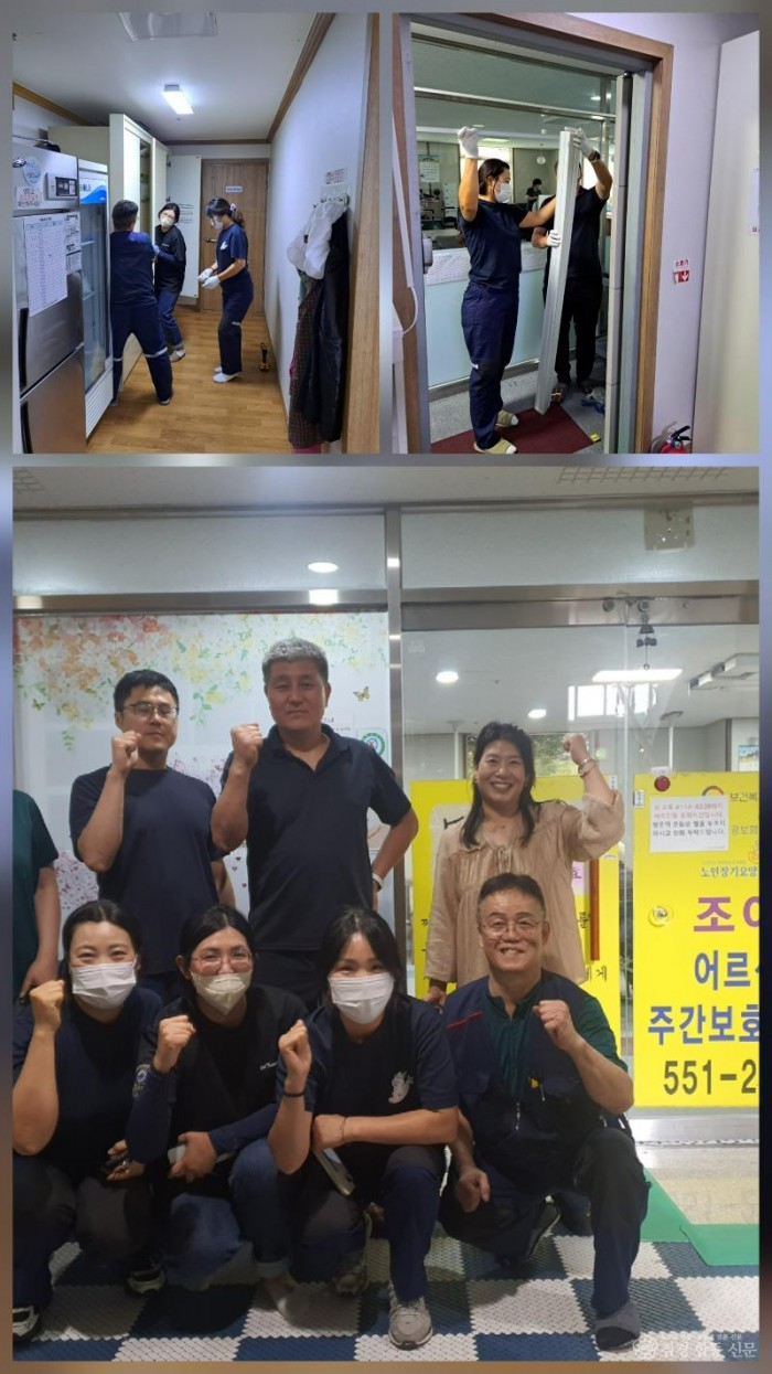 KakaoTalk_20260624_163653087.jpg