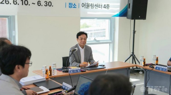 1-1. 최기영봉화군수당선인 부서간담회.jpg