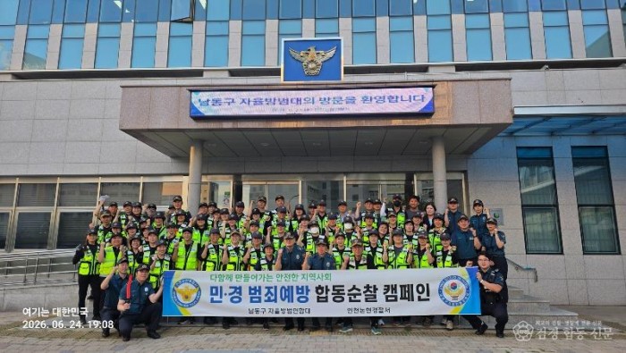 KakaoTalk_20260625_072122253_03.jpg