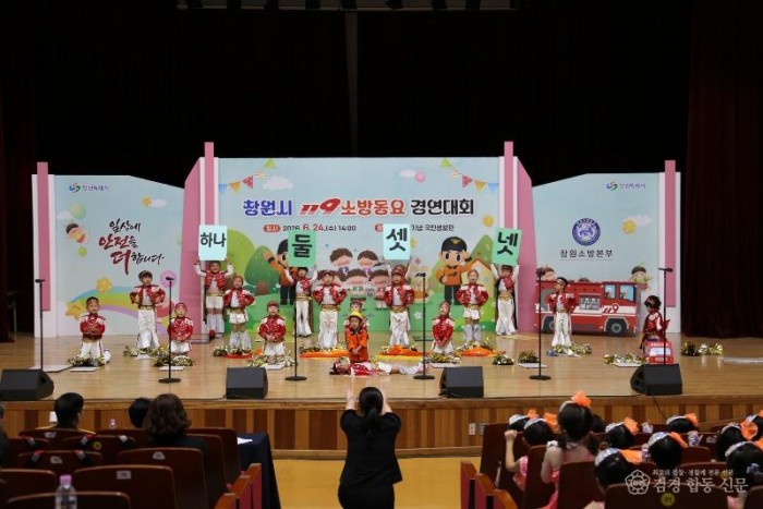 260625-2유치부 공연사진.JPG