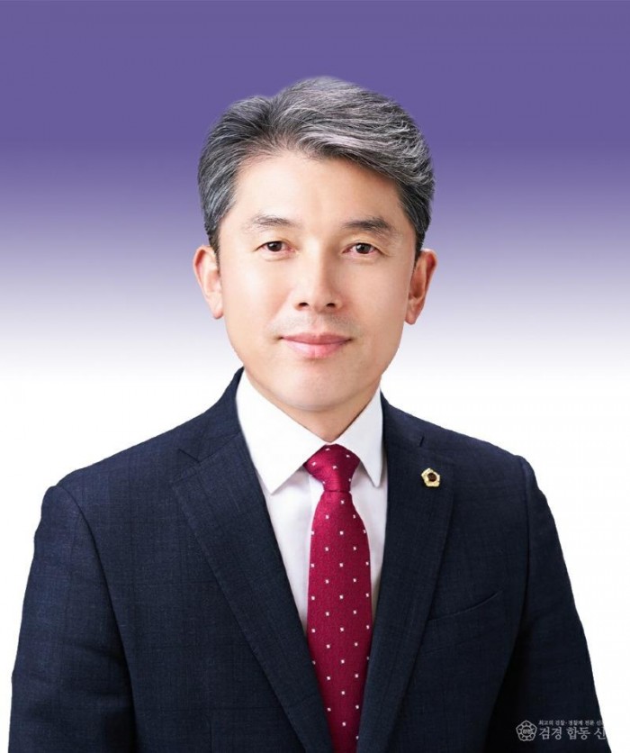 안동1 국 김대진.jpg