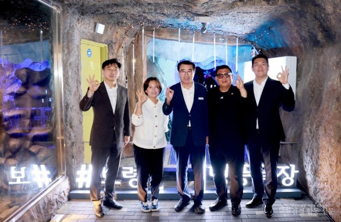 1. 냉풍욕장 개장식 (1).jpg