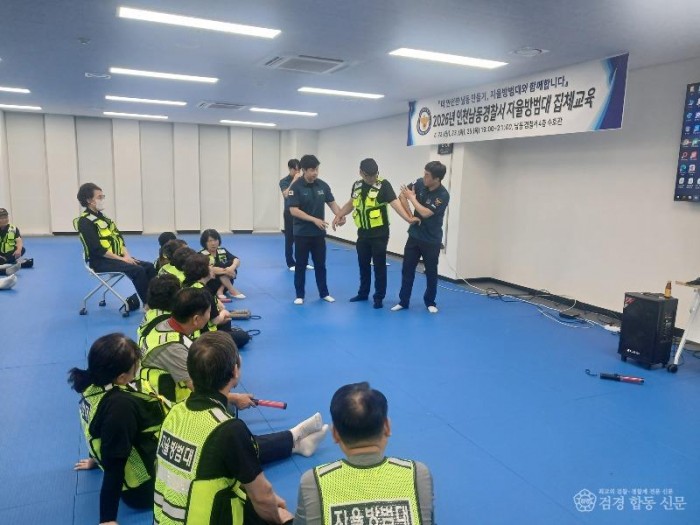 KakaoTalk_20260626_072105383_03.jpg