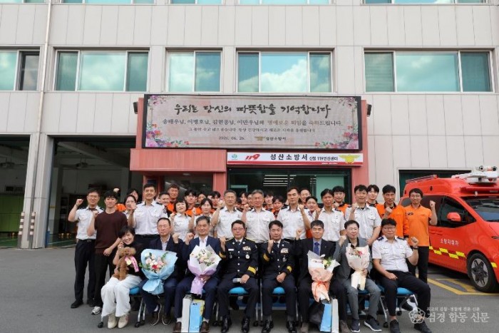 260626-4-2026년 상반기 소방공무원 퇴임식 개최) (1).jpg