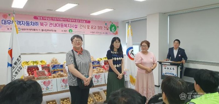 KakaoTalk_20260626_160739358.jpg