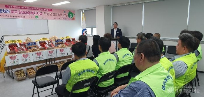 KakaoTalk_20260626_160739358_02.jpg