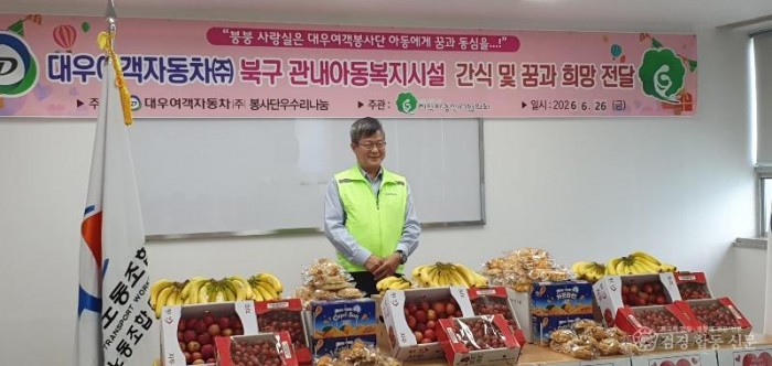 KakaoTalk_20260626_160739358_05.jpg