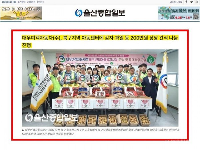 KakaoTalk_20260629_090411524_04.jpg