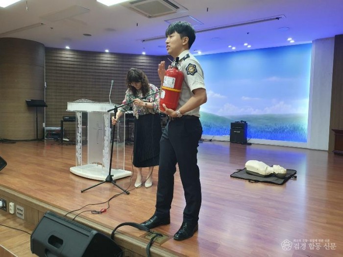 260629-서머나교회 교육.jpg