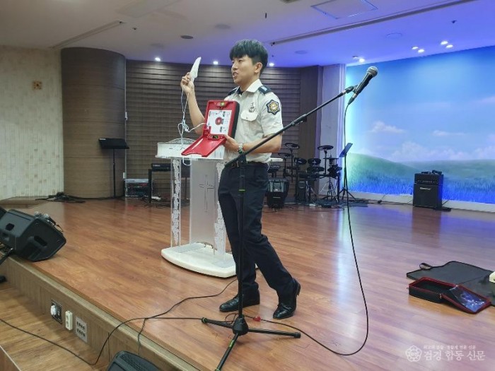 260629-서머나교회 교육4.jpg