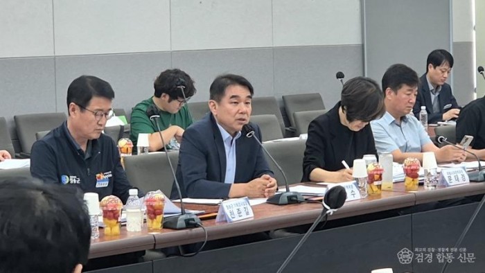 ④AI_역노화_산업_거점_조성을_위한_정책_방향_연구용역_중간보고회3.jpg