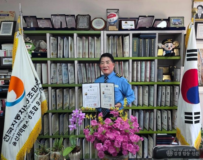 KakaoTalk_20260630_111309175.jpg