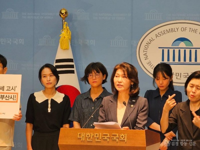 KakaoTalk_20260630_103321107.jpg