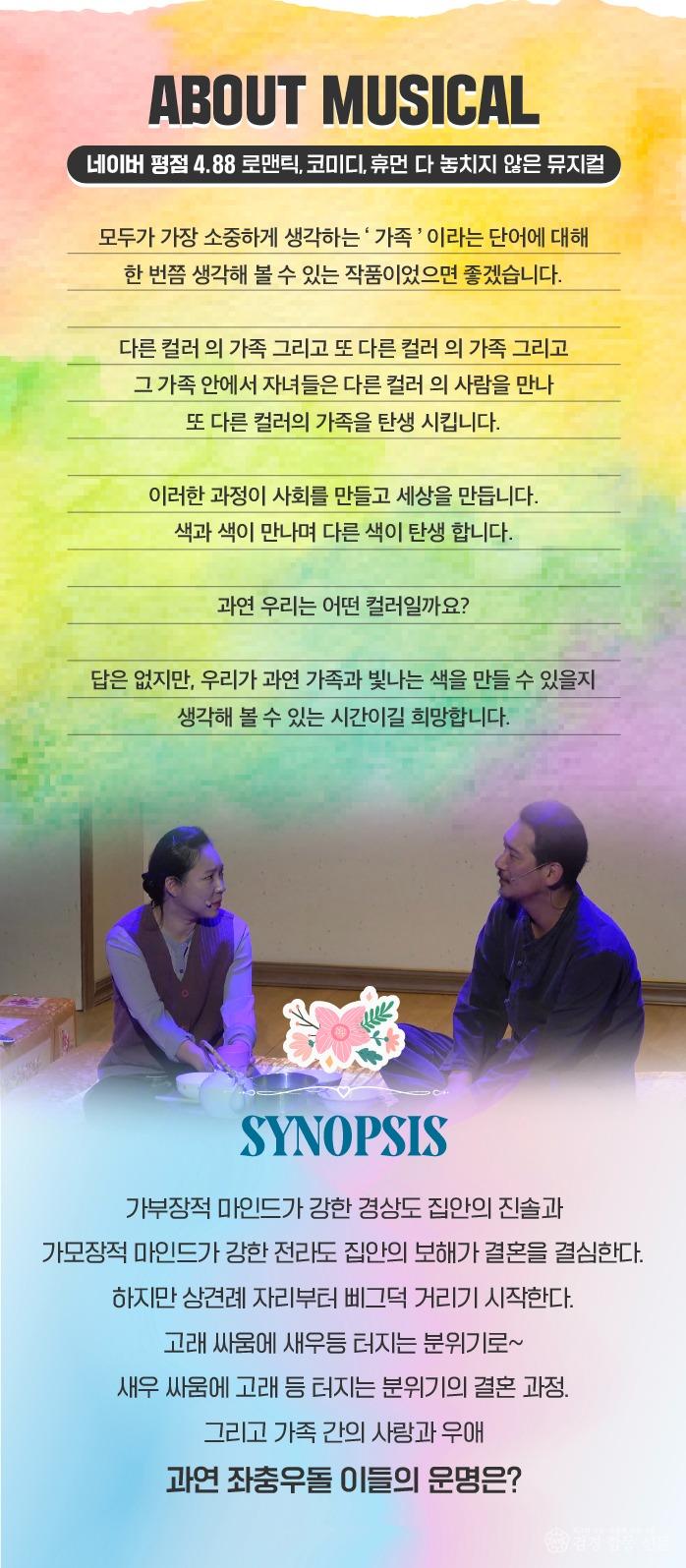 KakaoTalk_20260703_091458678_02.jpg