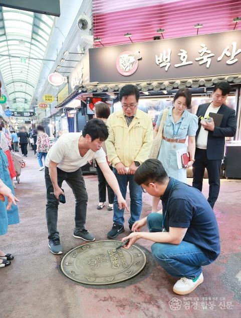 1.경제지원과-1.jpg