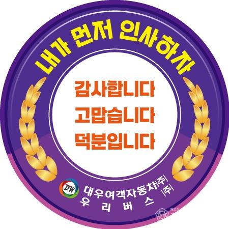 KakaoTalk_20260625_154431728.jpg