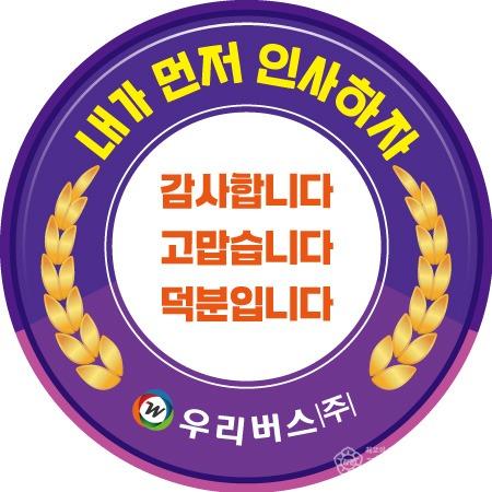 KakaoTalk_20260625_154431728_01.jpg