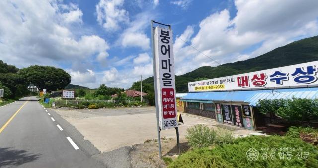 스크린샷 2026-07-20 172113.jpg