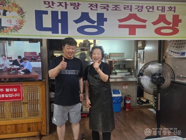 KakaoTalk_20260719_134013074_20.jpg