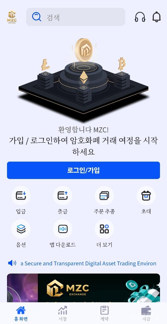 KakaoTalk_20260726_195349413.jpg