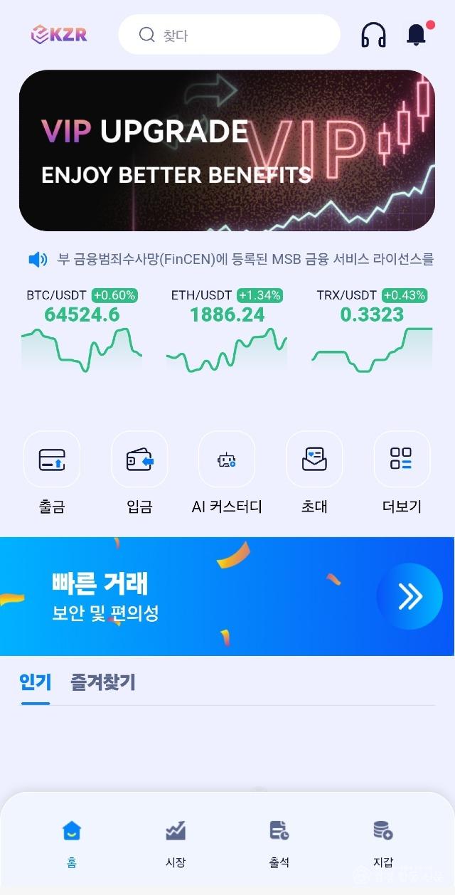 KakaoTalk_20260726_195413387.jpg