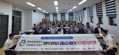 KakaoTalk_20260730_104235353.jpg