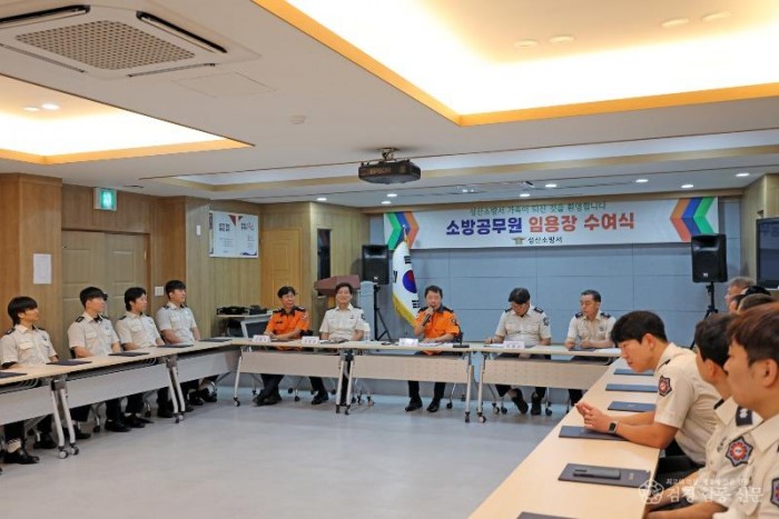 260701-4하반기 정기인사 임용장 수여식 개최) (1).jpg