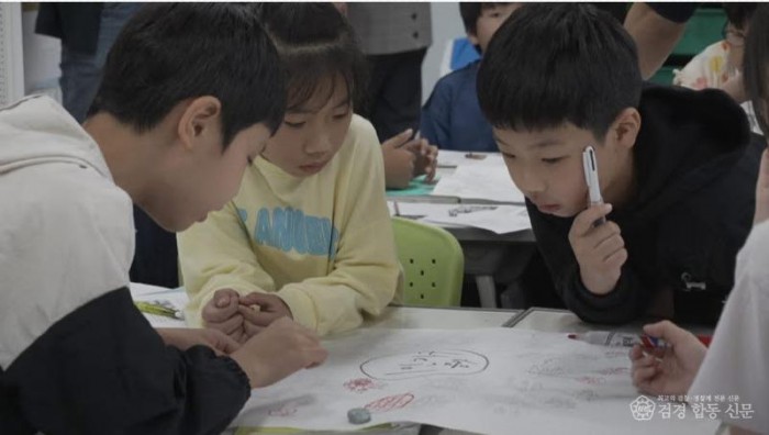 2.경북교육청, IB 교육 확산...학생_학부모 선택으로 이어진다(구미봉곡초등학교 학생 탐구 활동 모습)_01.jpg