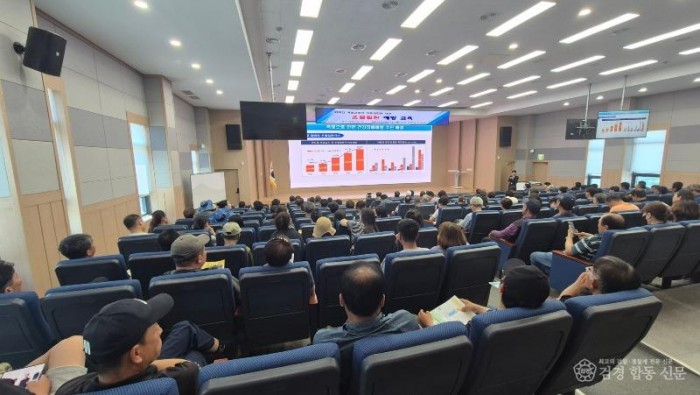 영주-6-1 영주시는 외국인 계절근로자 고용사업주 대상으로 온열질환 예방교육을 실시했다.jpg