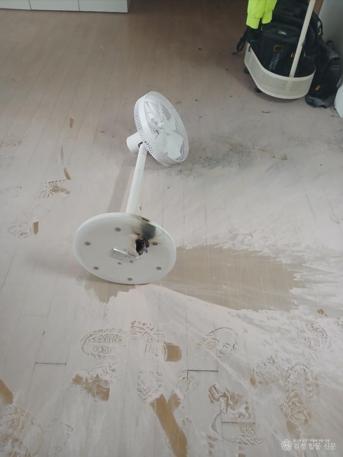 260702-5소화기 사용 사진.jpeg