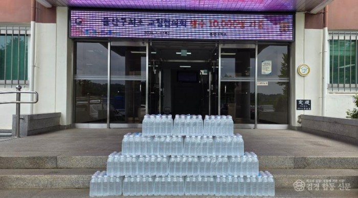 KakaoTalk_20260702_140259509_03.jpg