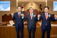 2026.07.02_의장단.jpg