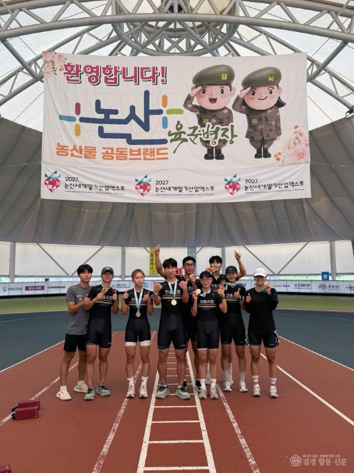 0702 안동시청 롤러경기단 이기원  전국 인라인 스피드대회 최우수선수 선정 (1)-롤러경기단.jpg