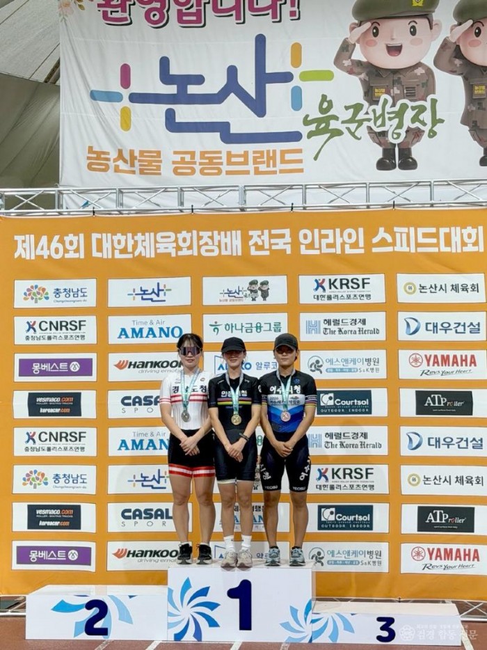 0702 안동시청 롤러경기단 이기원  전국 인라인 스피드대회 최우수선수 선정 (3)-양도이.jpg