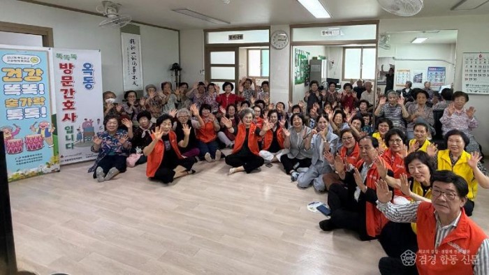0702 신나는 숟가락 장단에 웃음꽃이 활짝 (1).jpg