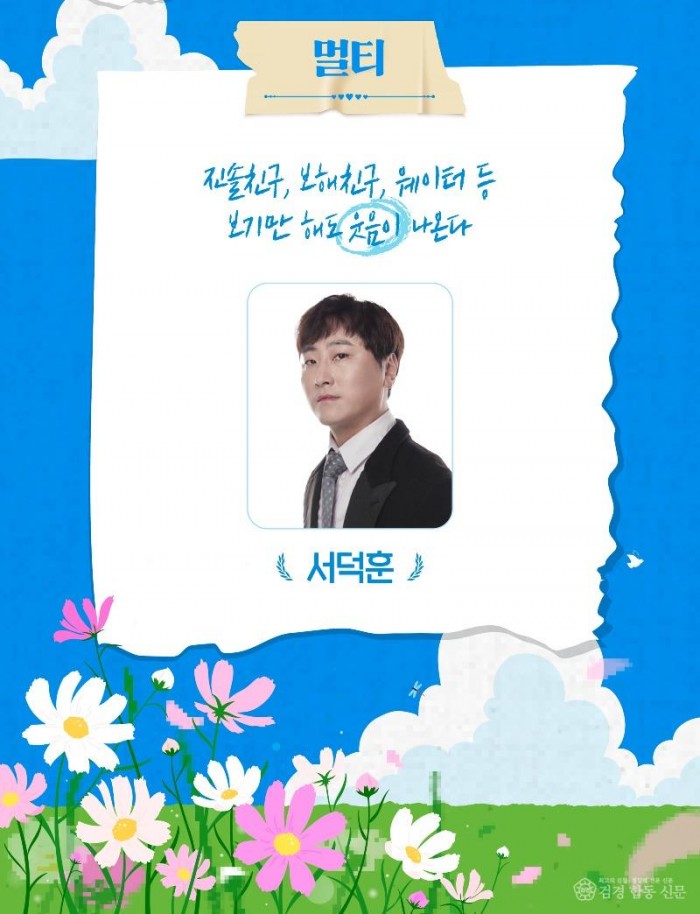 KakaoTalk_20260703_091458678_04.jpg