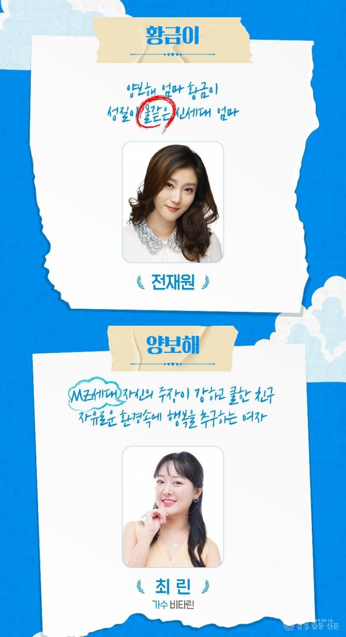 KakaoTalk_20260703_091458678_06.jpg