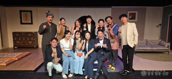 KakaoTalk_20260703_093326548.jpg
