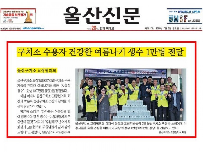 KakaoTalk_20260703_093519423_01.jpg