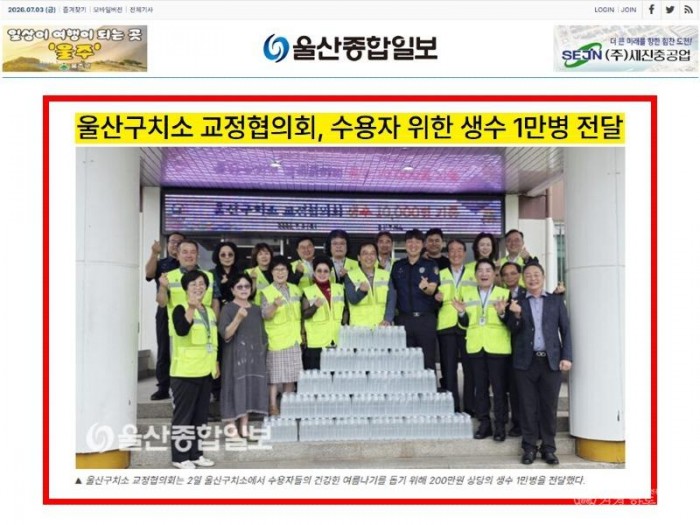 KakaoTalk_20260703_093519423_04.jpg