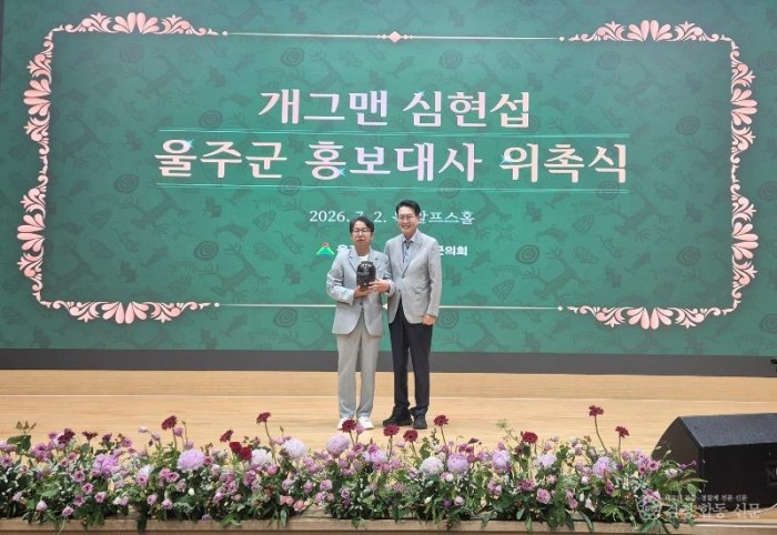 KakaoTalk_20260703_110306074.jpg