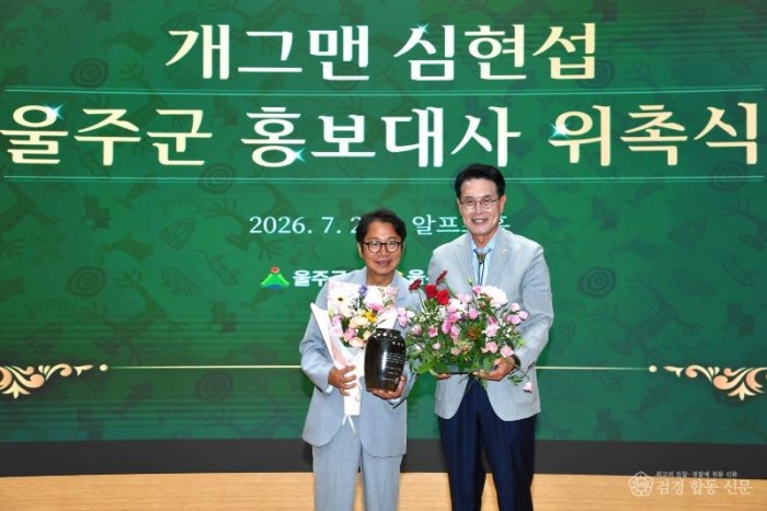 KakaoTalk_20260703_110433200.jpg