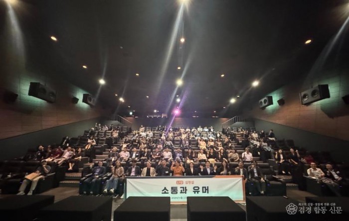 KakaoTalk_20260622_213842609.jpg