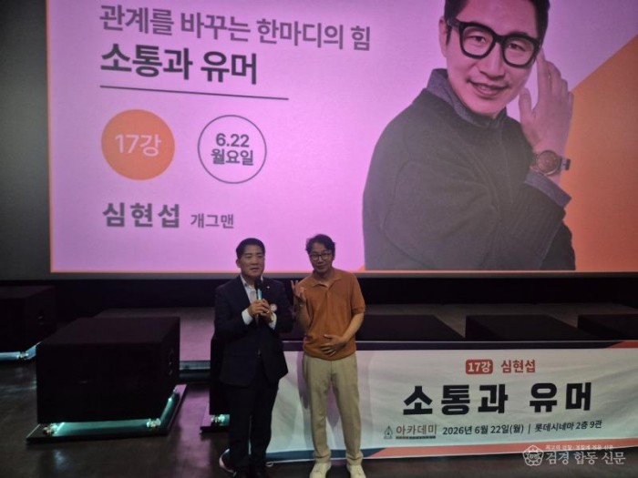 KakaoTalk_20260622_222152567.jpg