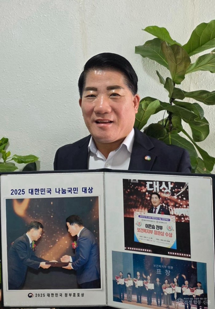 KakaoTalk_20260703_141212287.jpg
